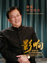 狠狠色影院